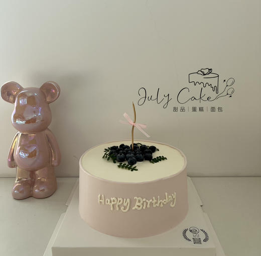 🫐蓝莓雨露 商品图0