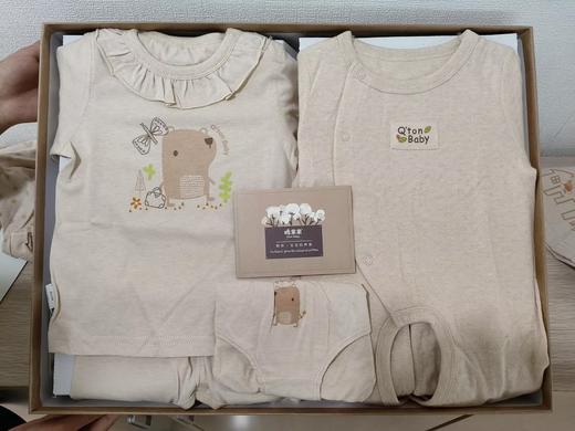 棉果果专柜新品彩棉女童春秋款 含偏襟开裆连体衣1件+套头或对开T恤1件+长裤1件+内裤1条礼盒套装新生儿礼盒衣服礼盒M526601100063 商品图1