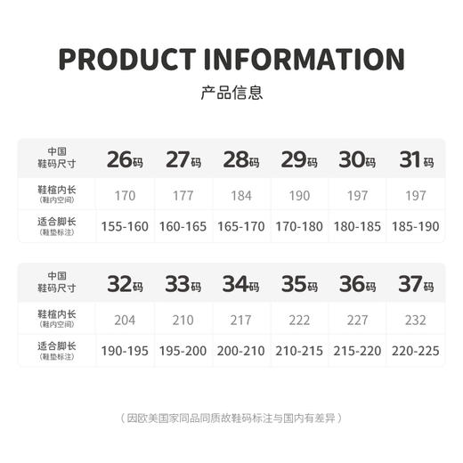 M1&M2儿童童鞋马丁靴女童加绒加厚鞋秋冬英伦风宝宝长筒靴鞋子M112404111 商品图6