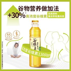 金龙鱼谷维多轻减稻米油400ML