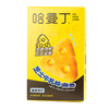 哈曼丁芝士曲奇饼干（牛乳味） 商品缩略图0