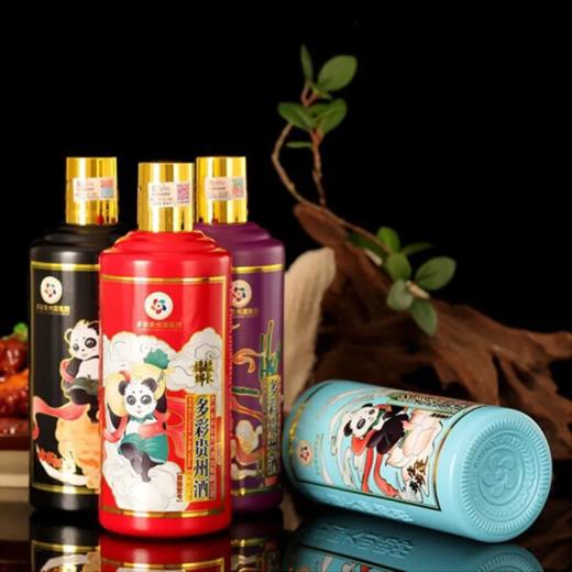 多彩贵州酒熊猫壹号  53度酱香型白酒  整箱500ml*4瓶包邮 商品图3