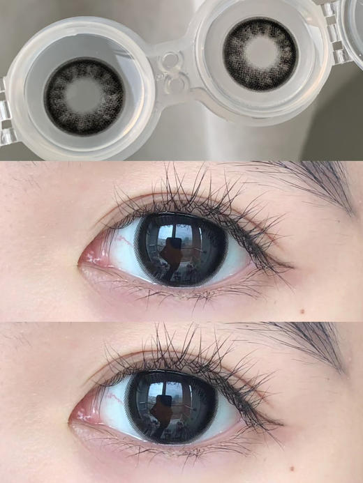 B04 琉璃镜黑 Mirror Black【半年抛】 商品图0