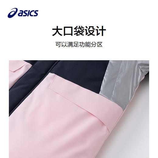 【商场同款】Asics/亚瑟士童装宝宝三防派克羽绒服2024年冬季新款 商品图2