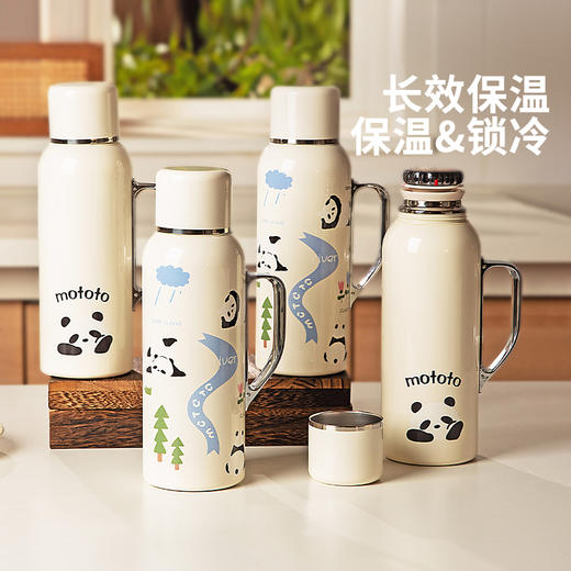 摩登主妇mototo熊猫不锈钢保温壶办公室暖壶水瓶焖茶壶家用热水壶 商品图4