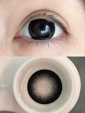 B02 美式加冰 Americano【半年抛】