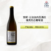 2018 Anne et Jean Francois Ganevat Victor de la Combe Blanc 安妮·让法加内瓦酒庄维克托白葡萄酒 商品缩略图0