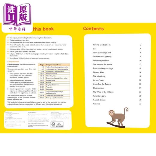 预售 【中商原版】Comprehension Ages 7-9 柯林斯易学儿童 阅读理解 7-9岁 英文原版 小学英语启蒙 Collins Easy Learning 商品图2