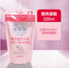 【跨境】Miyoshi/三芳儿童新生儿泡沫沐浴露替换装220ml 商品缩略图4