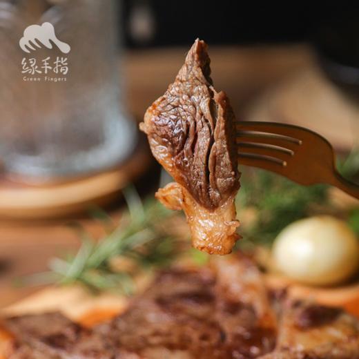 生态乌珠穆沁黄牛肉片牛排（部分规格有折扣或赠品） | 合作生产*Partner Production 商品图3