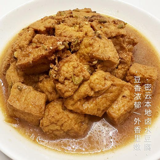 老北京传统八大碗 /四大碗礼盒装 密云碗肉 扣肉 年的味道 无任何添加 走亲访友必备   节日礼盒  新年礼盒 商品图5