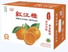 L红江橙（特级）5kg 商品缩略图0