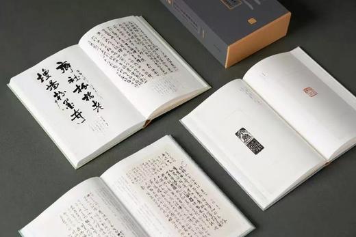 嘉德文库 | 【图书义卖】原价668元，义卖售价199元，仅100套，每套附“豇豆红馆”原钤印蜕。《豇豆红馆：易大厂诗词书画印图考•诗词手札/书画作品/玦亭鉨印集》一套三册。 商品图6