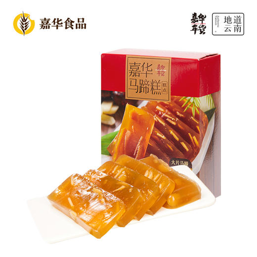 嘉华年货马蹄糕500g 新年春节团聚年夜饭 商品图6