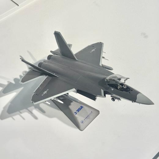 歼35A 1：48模型 商品图1