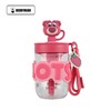 【国内现货】杯具熊星环塑料咖啡杯（明亮草莓熊）570ML 商品缩略图0