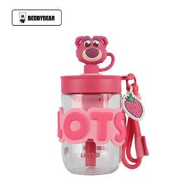 【国内现货】杯具熊星环塑料咖啡杯（明亮草莓熊）570ML