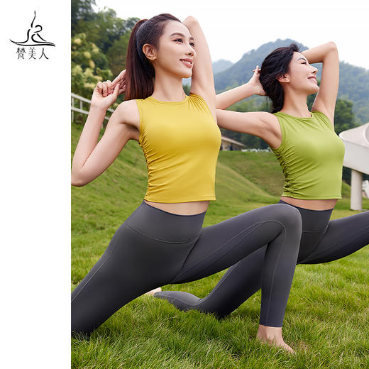 FS869  梵美人 瑜伽背心 带胸垫 云糯柔感 商品图3