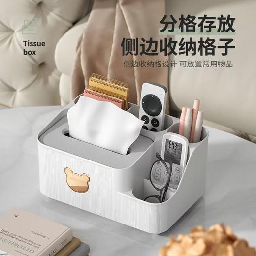收纳式纸盒 商品图7