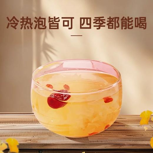 童涵春堂小吊梨汤-80g*3包 商品图1