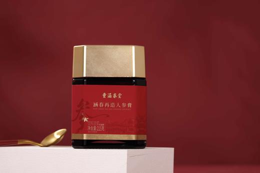 童涵春堂-再造人参膏 商品图1