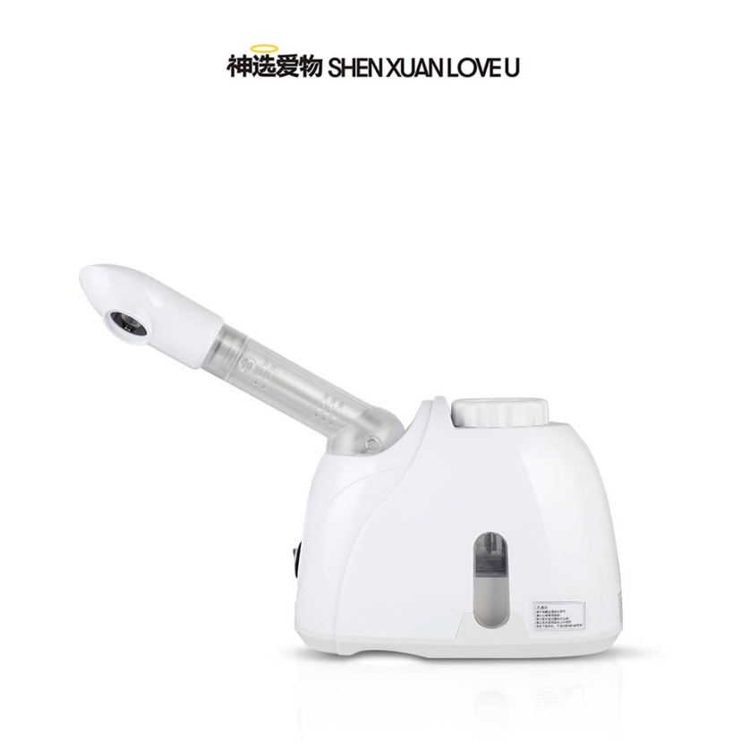 【皮肤供血回魂 蒸脸仪 花小钱办大事】面油好搭档 皮肤软软糯糯 红红润润 插了电就能用 一键开关 简单好用