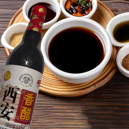 紫燕西安香醋500ml 商品图1
