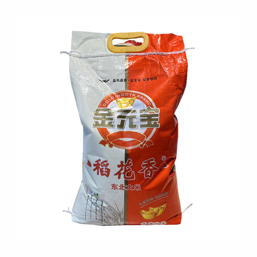 金元宝稻花香米  10kg/袋 商品图0