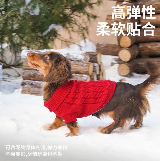 zeze绞花针织毛衣-B 商品图1