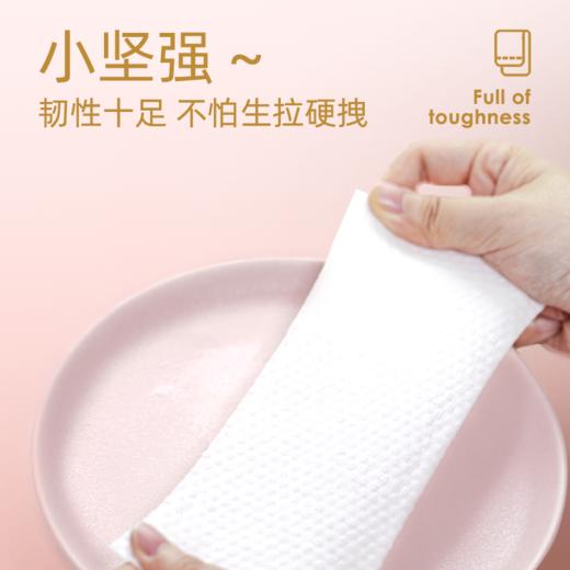 碧芭宝贝云霓系列绵柔洗脸巾一次性洁面棉柔巾80抽*3包 商品图5