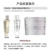 兰蔻极光水 商品缩略图3