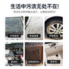 车仆清洗剂车居两用快速分解污渍深层清洁漆面清洗剂 商品缩略图1