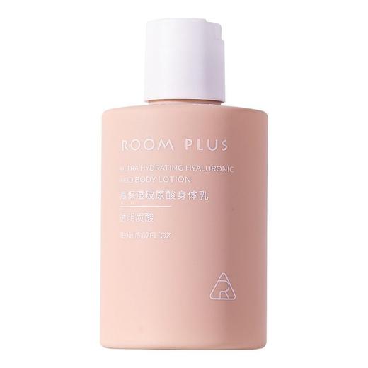 ROOM PLUS 高保湿玻尿酸身体乳 150ml/瓶 商品图0