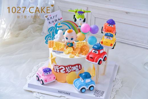 1027CAKE |  超级宝贝 JOJO宝贝  周岁  小汽车 商品图1