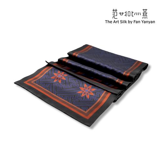 云喜雍仲·悟 商品图4