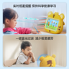 【曼龙严选】贝乐虎v18早教机儿童启蒙学习机智能机器人护眼平板电脑0-8岁幼儿儿童学前益智玩具英语拼音儿歌幼小衔接 商品缩略图6