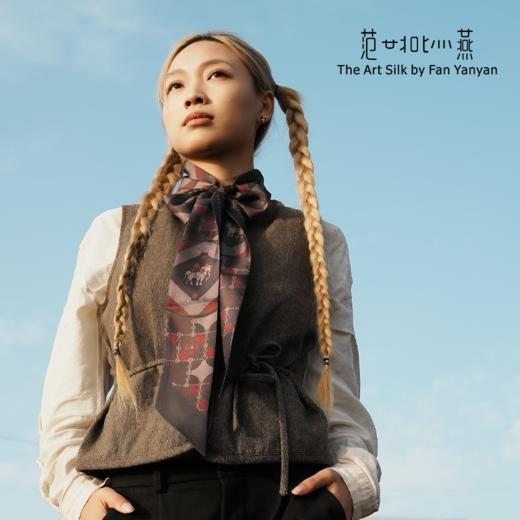 揽祥聚瑞·瑞 商品图1