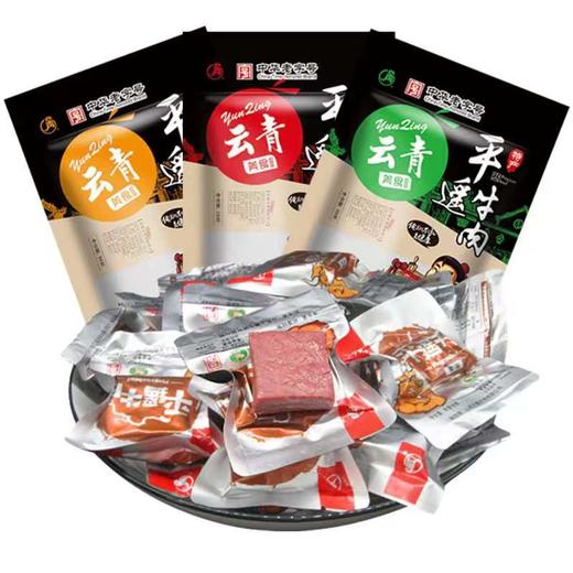 【云青】平遥牛肉口口香牛肉98g*7袋山西特产开袋即食 商品图0