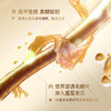 SIYI丝逸黑钻专修发膜250ml【99任选场】 商品缩略图3