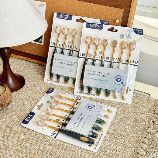 【家庭装18支】chocoikes二代密丝柔牙刷（4-1119）预售 2月6日停发---2月24日陆续发货 商品图7