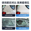 车仆清洗剂车居两用快速分解污渍深层清洁漆面清洗剂 商品缩略图3