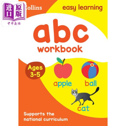 【中商原版】柯林斯易学儿童1 字母练习册 3-5岁 abc Workbook Ages 3-5  学前启蒙 韵律启蒙 英文原版 Collins Easy Learnin 商品图4