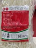手工排粉 商品缩略图1