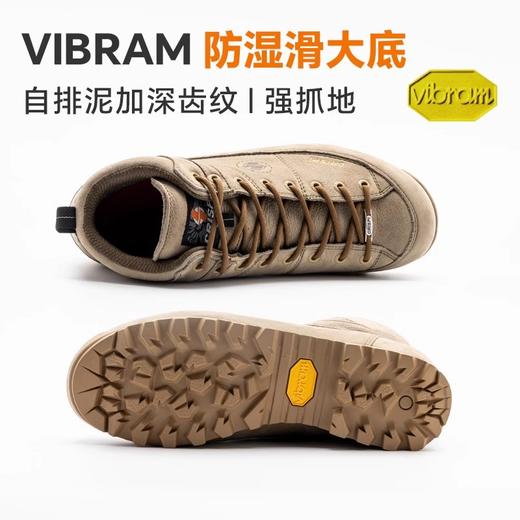 CRISPI Monaco沙漠色户外防水透气登山徒步鞋 56303200 商品图3