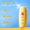 Kose/高丝SUNCUT金瓶防晒霜防水型面部加身体SPF50 120g 商品缩略图3