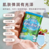 【跨境】Bathclin/巴斯克林浴盐泡澡足浴粉入浴剂清凉避暑胜地清新香草600g 商品缩略图1
