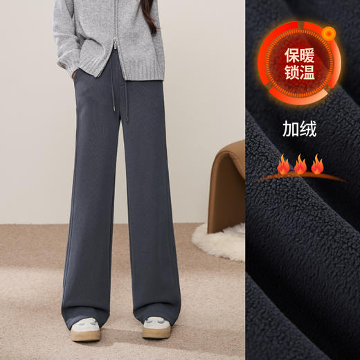 逸阳加绒窄版直筒白色糯米裤女冬厚款高腰垂感休闲阔腿裤子1948 商品图4