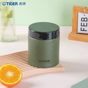 tiger虎牌日式保温大容量便携焖烧杯MCJ-K50C粥汤银耳早餐杯500ml