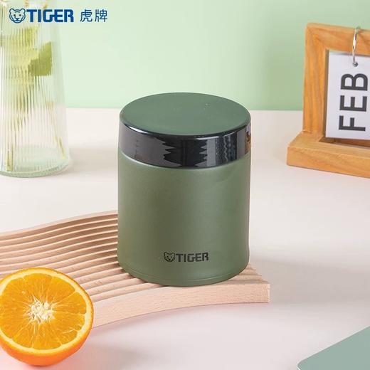 tiger虎牌日式保温大容量便携焖烧杯MCJ-K50C粥汤银耳早餐杯500ml 商品图0