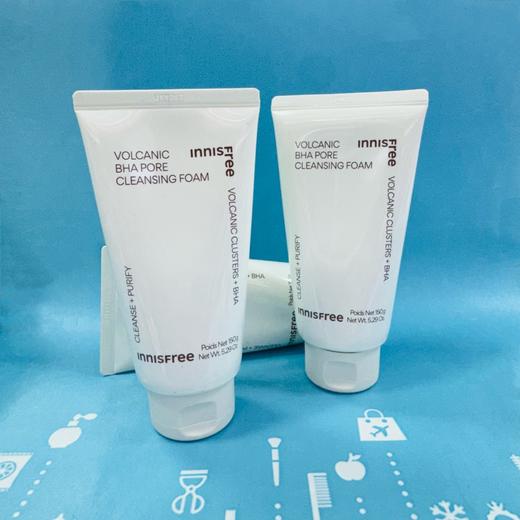 悦诗风吟火山泥温和净肌洁面膏150g (2023版)（690414） 商品图0